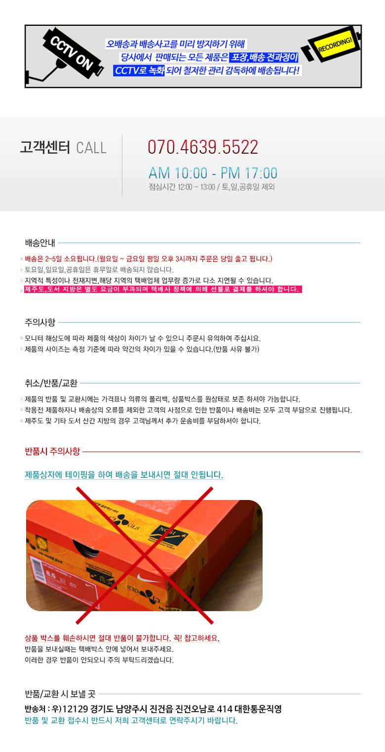 New Tennis Tennis Premium Leather Grip WRZ420100